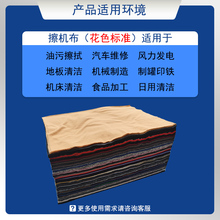 ll�sɫ���C�����޹��IĨ����׼��K�鲼�^��ˮ���Ͳ���ë�U��