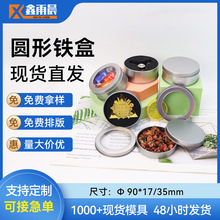 �ƹޏS��u�P����ָ�����ݰ��b�_���R���F�� ����������Ƭ�A���F��