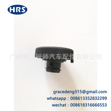 16475-37010�����ڷ��ﺣʨHIACE 1KD2KD5L��ˮ������ȴҺ