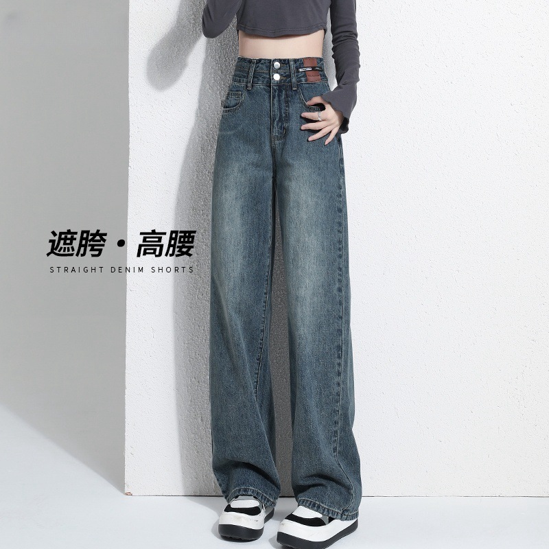 레트로 블루 [봄, 가을 레귤러 스타일]