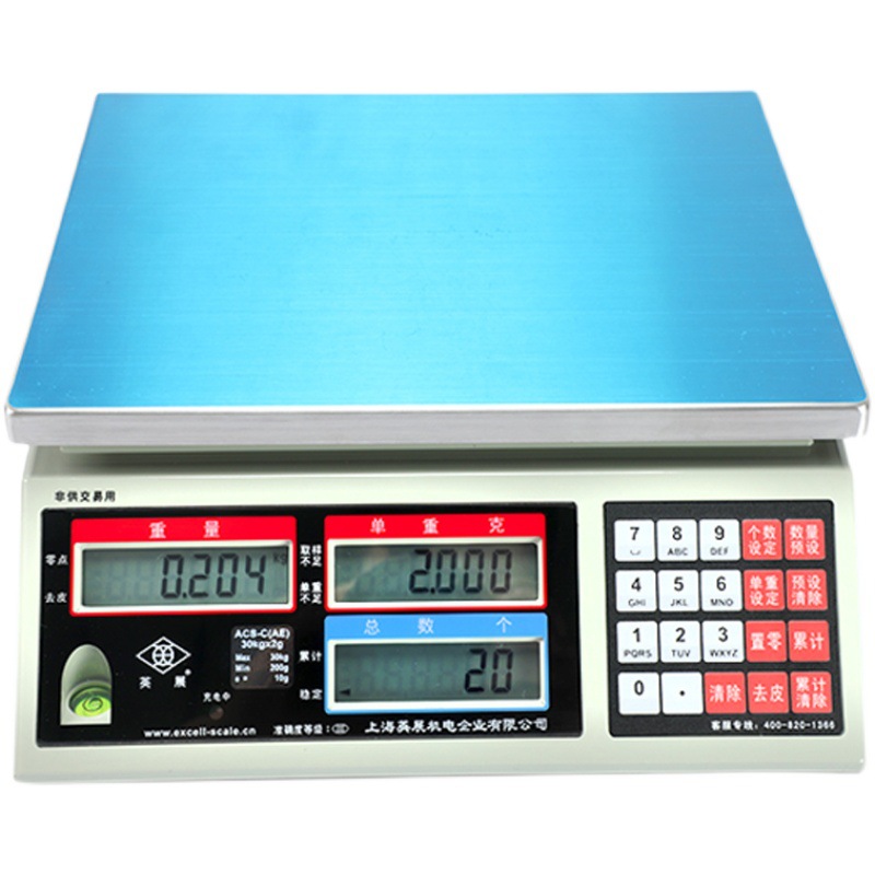 代理上海英展ALH系列计数称15kg/1g 计数电子称 工业计数秤 桌秤