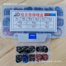 bMω|Ȧͺω|ƬҺ͹܉|䓉|ӽMO͉|ƽ|