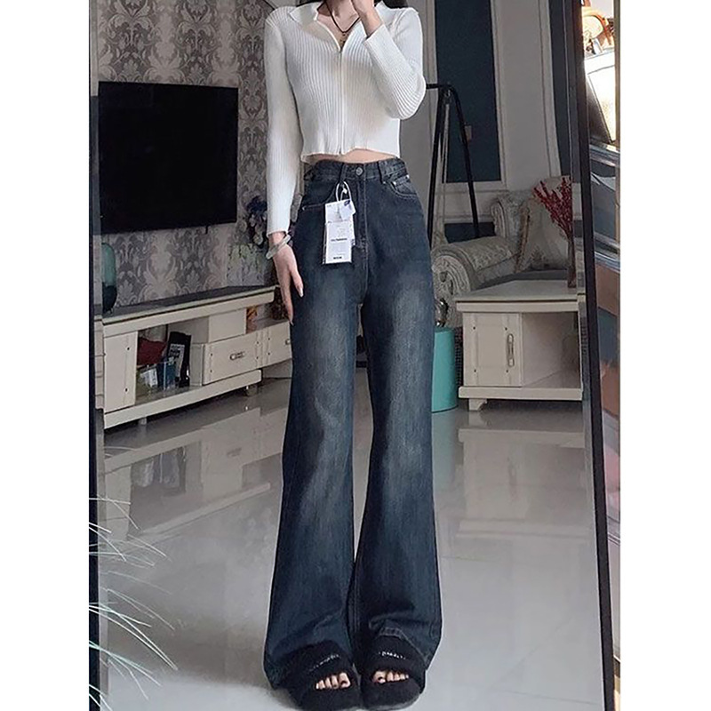 Vintage Flared Jeans for Women, High-Waisted, Summer New Style, Plus Size, Loose Fit, Slimming, Pear-Shaped Body, Bootcut Pants