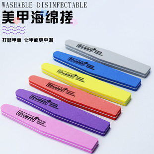 High-elastic sponge rubbing strip rhombic double-sided washing and frosting wear-resistant nail nail nail surface polishing strip nail tools