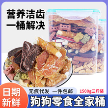 �S�����l���ﹷ����ʳ������ȫ��Ͱ��ë̩�ϝ��X��ҧҧ��ĥ����