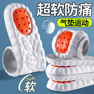 4D��|�\��Ь�|��������͸���ļ�������ʺ�иߏ�������Ů���mЬ�|