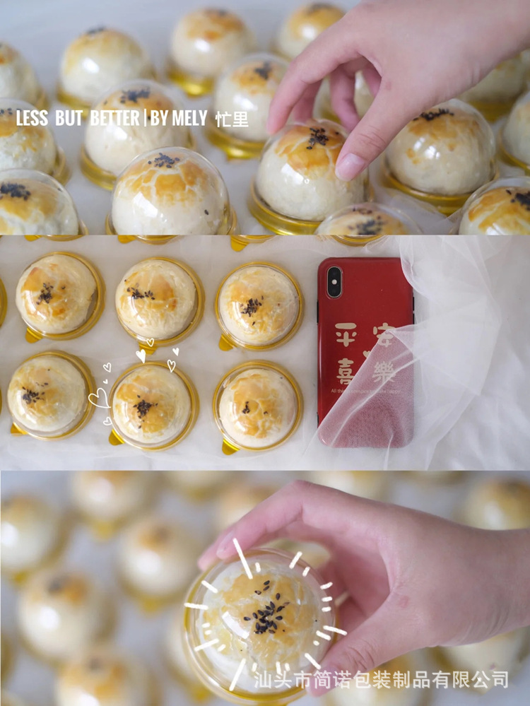 XHS_164811462899299ec3f97-583d