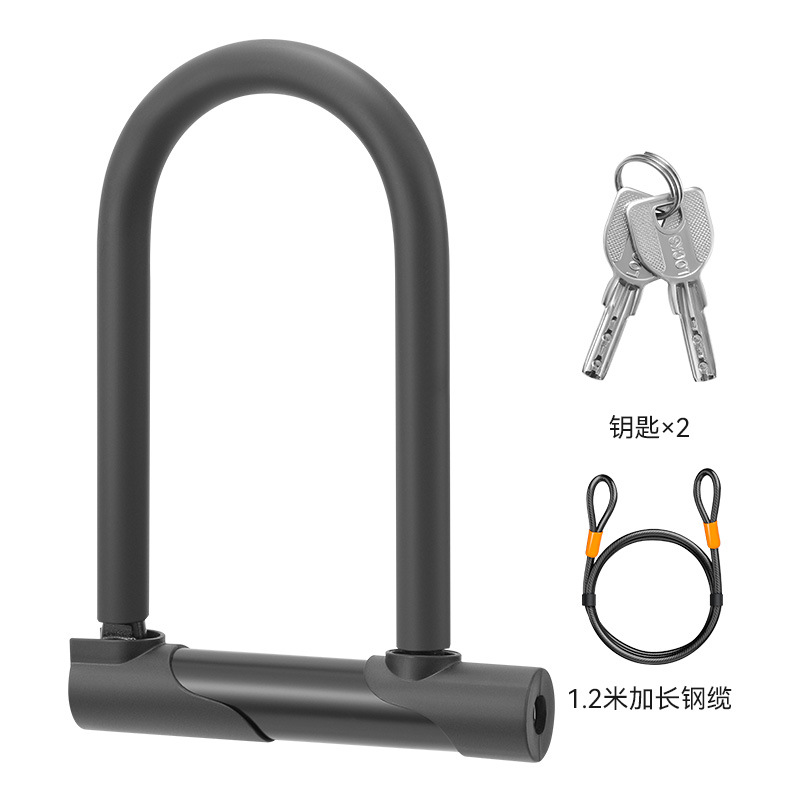 新型シンプル携帯自転車u型ロック盗難防止ロック油圧カットマウンテンバイク自転車自転車ロック
