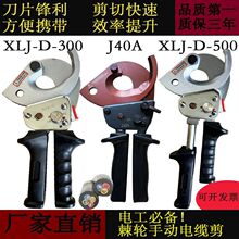 քӼ݆X݆XLJ-D500y늾Q늹|os