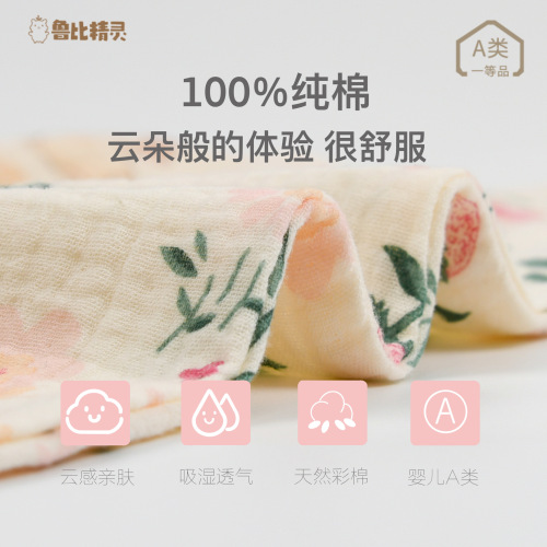 Baby gauze cotton split-leg sleeping bag baby children's all-season sleeping bag newborn air-conditioned room pure cotton anti-kick quilt