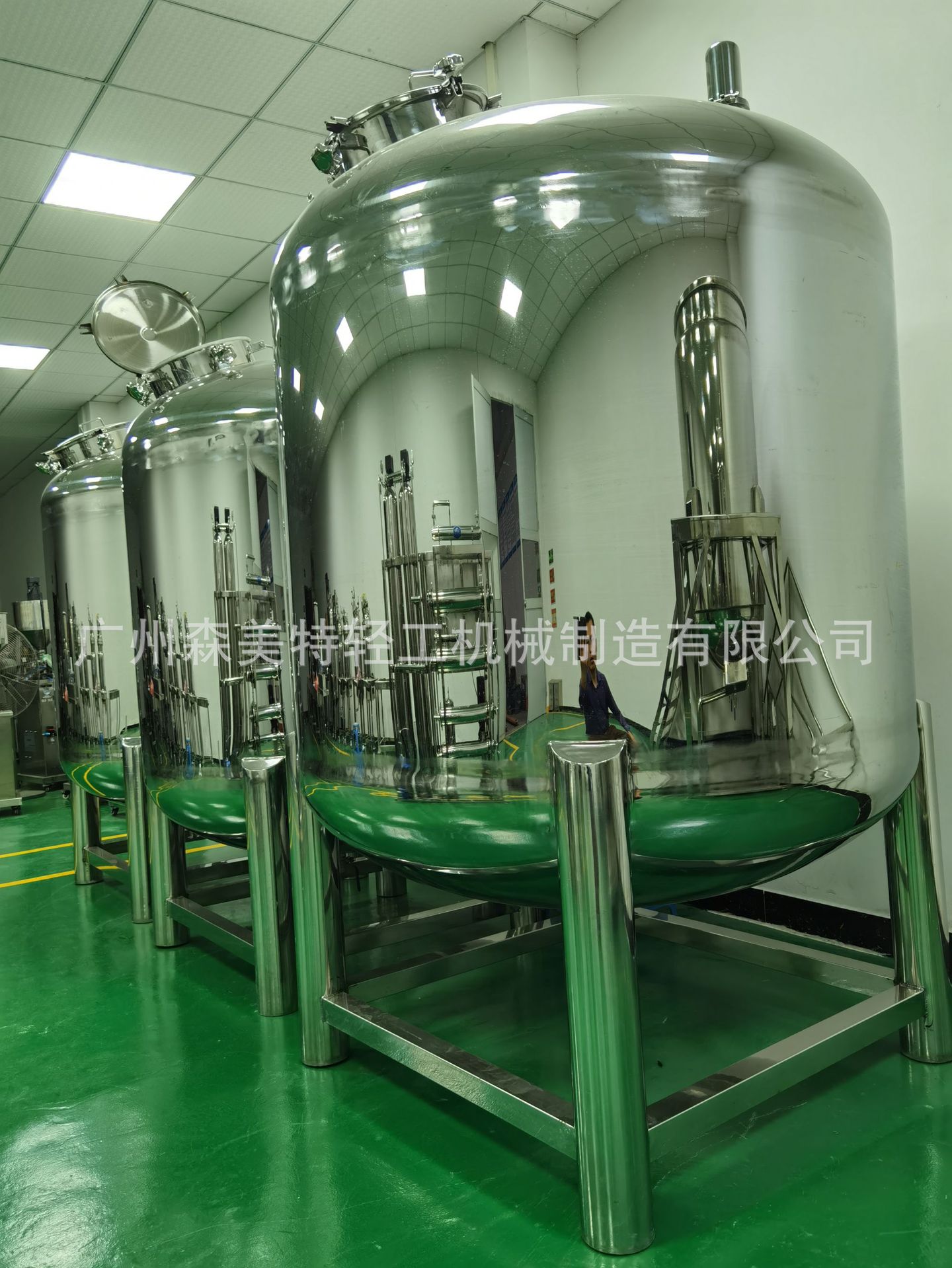 2000L卫生级储罐 食品医药储罐设备 药液罐 油漆涂料储罐