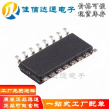 全新原装 HS8836A-C/HS8836AC 高速HUB 控制器 USB2.0 拓展器IC