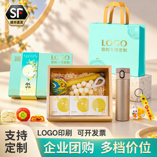 ���﹝���ð��ֶY������b�̄նYƷ������I��˾�����͆T���͑�