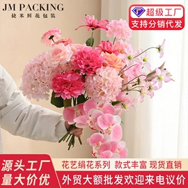 鲜花包装;织带;其他礼品包装