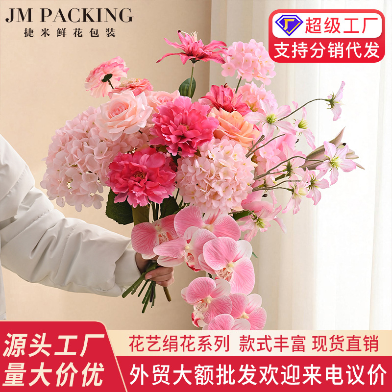 婚房装饰用品摆件花婚礼布置茶几装扮喜庆客厅婚房布置仿真花