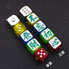 WM0098 Creative Dice Flame Fighting Lighting Personality Bright Light Smooth Men's Gift Manufacturer wholesale