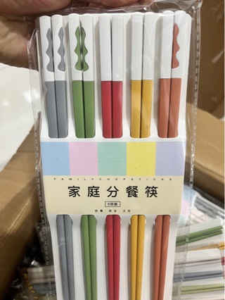 新款粉色系渐变合金筷子家用防霉防滑不发霉高颜值一人一筷快子