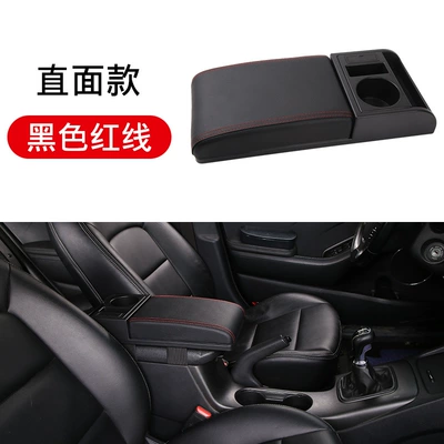 box universal installation, Armrest box - microfiber-leather-universal-heightening-cover-straight-style-black-with-red-thread