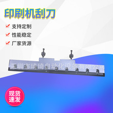 BGA����ӡˢ�C���Ԅ��a��ӡˢ�C�ε������ �L200mm 250mm 300mm