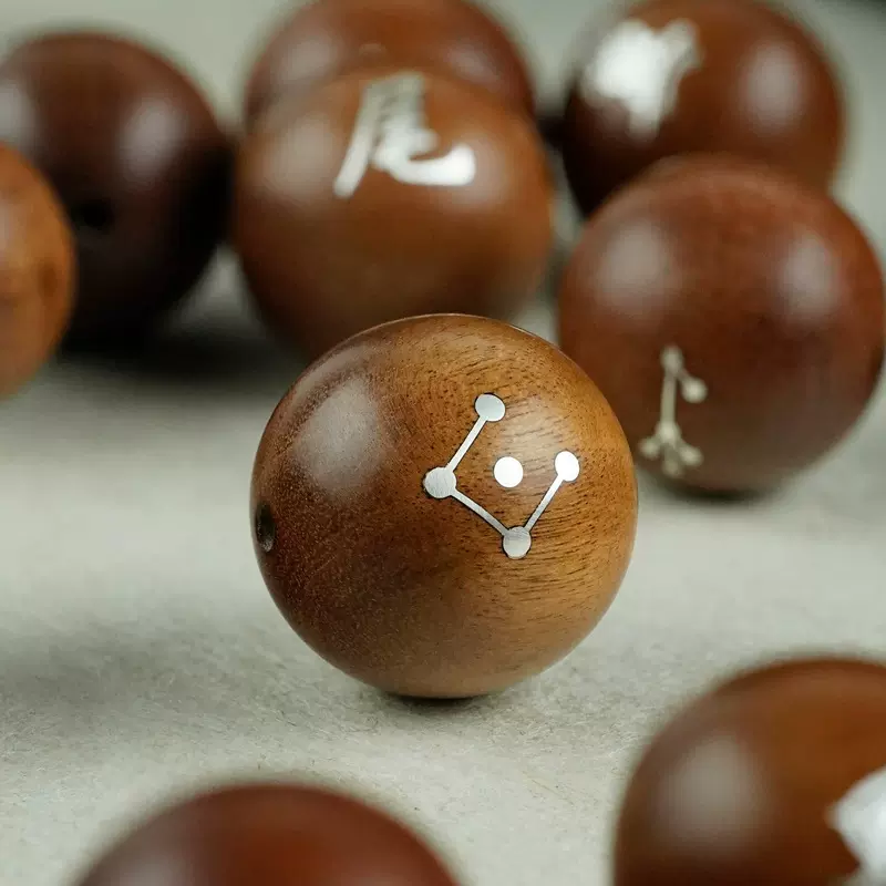 枣木镶银二十八星宿手链饰品配件镶嵌中国风道家手串散珠串珠定制