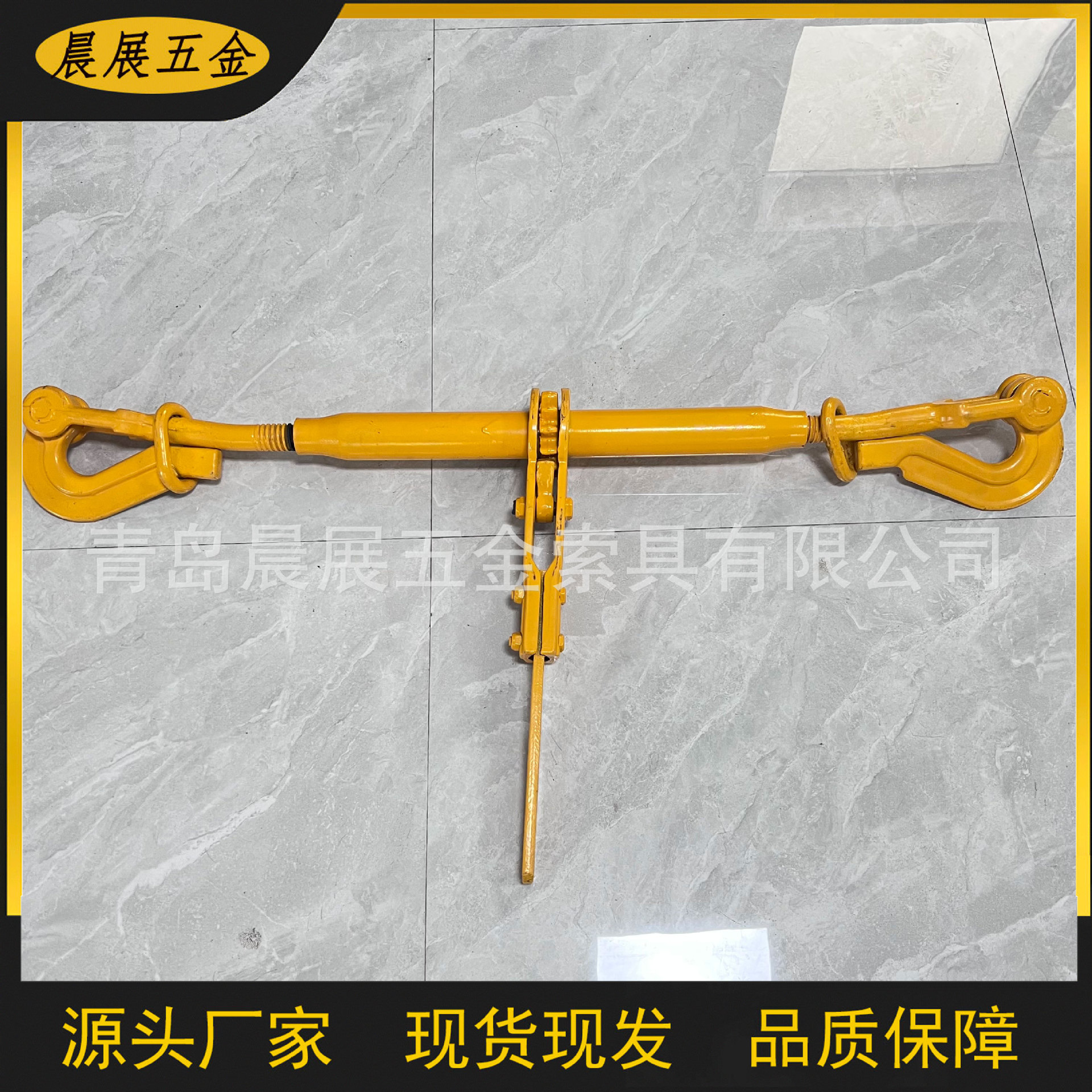 紧线器棘轮拉紧器链条收紧器铁链紧固器大件运输紧绳器量大从优