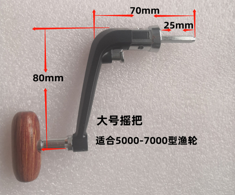 Details8.jpg