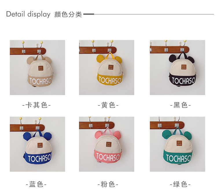 童包详情1_04.jpg
