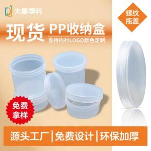 �F؛������ӈA��pp��ֱ��90mm�ݼy�w�A������s�Z��؛�����ռ{��