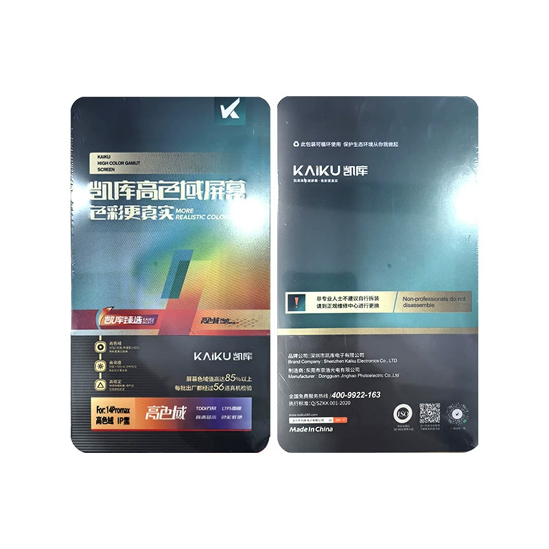 凯库 Apple, экран, iPhone6, iPhone11 Pro, iPhone13