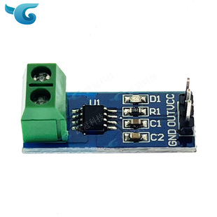5A/20A/30A range ACS712 module current sensor module