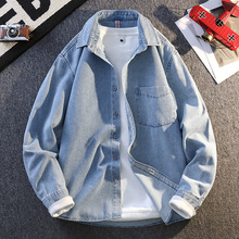 男士牛仔长袖衬衫痞帅春秋休闲潮牌衬衣薄款青少年上衣宽松外套