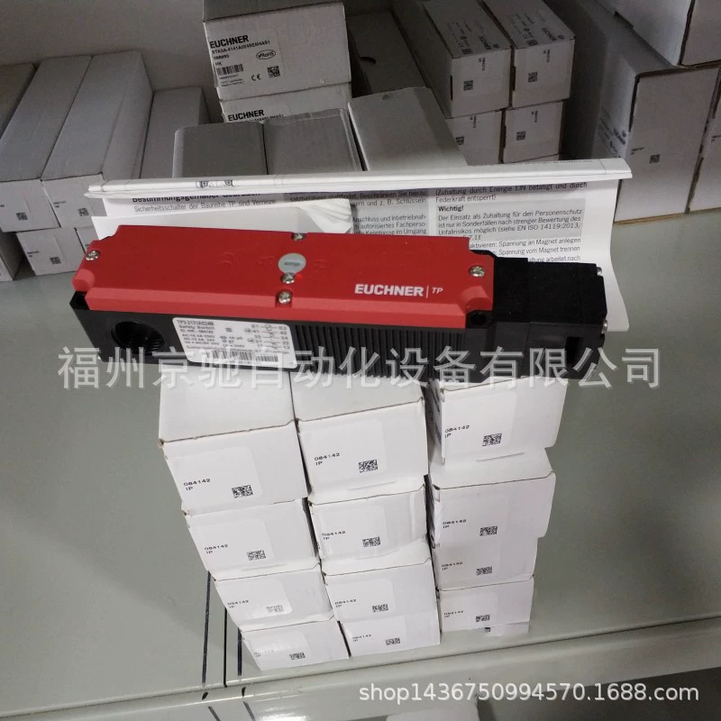 106232 STA-FS-3A-4141A024MFC2311 STA1A-538A024MFC2243 Артур