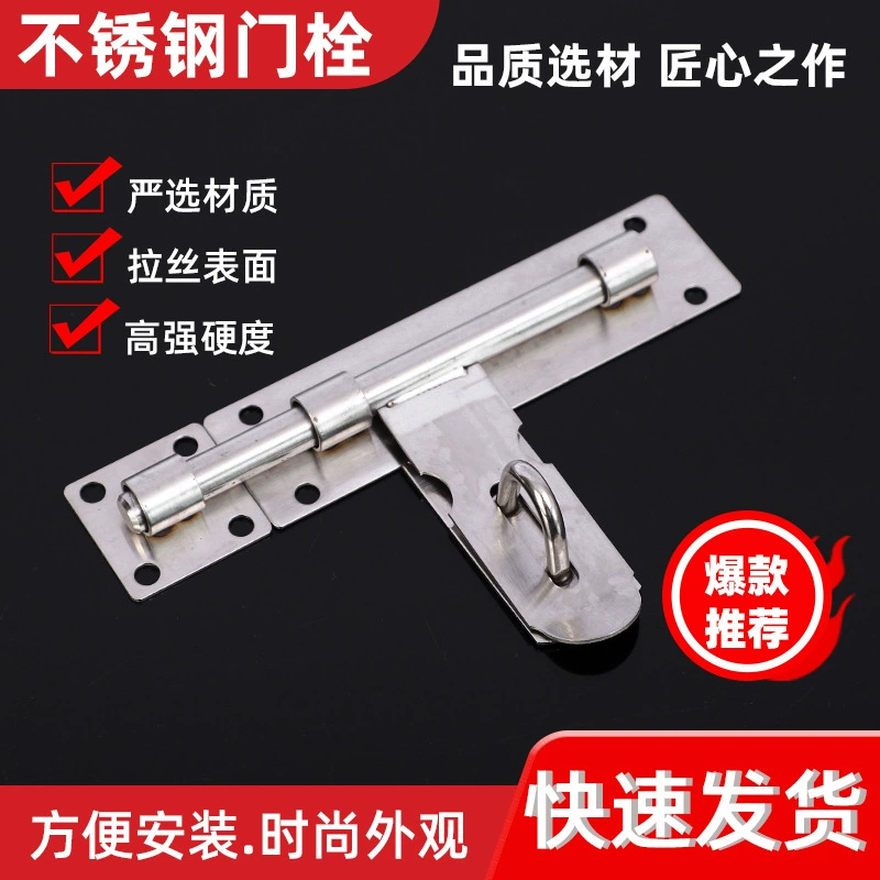 Нержавеющая сталь дверной штифты Толстый дверной штифты дверной штифты из нержавеющей стали штифты дверные штифты