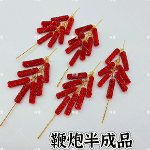 ���湝����K�����Ʒ����l�l�A��ˇ���Ʒֲ�q����DIY