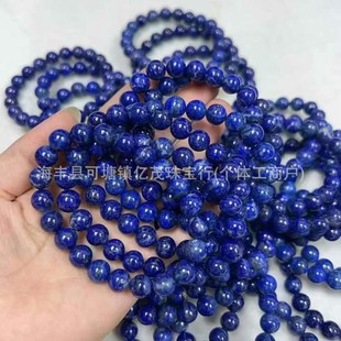 �S�����l��Ȼ���ʯ�A������ٰ��ٽ��͝����������ʯɢ�������