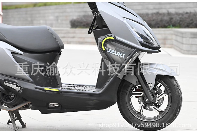 Suitable for Suzuki UY125 Bumper, Anti-collision, Anti-fall, Front and Rear Guard, Scooter Bumper Modification Accessories