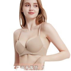 痕跡のない一枚の光沢の薄いタイプの下着は柔らかい鋼の輪を集めて垂れ下がることを防ぎます。