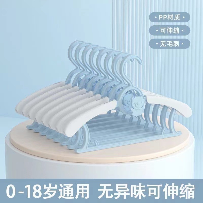 개폐식 매달릴 수 있음 [로크 블루]]