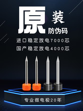 ���w�۽әC늘O��һ�Zifs-15m55�ق}60S62c21s80s27s/38ס600