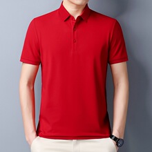 品牌男士桑蚕丝短袖T恤夏季新款商务休闲高端纯色百搭冰丝Polo衫