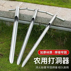 其他园林工具;耙子;斧子