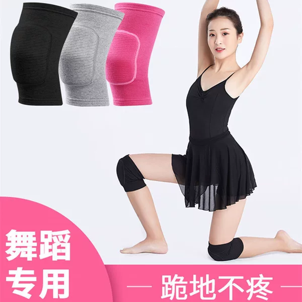 Dance Knee Pads for Kidsren, Kneeling Thickeneded Sponge, Breathing Knee Pads, Outdoor Training Sports Knee Pads