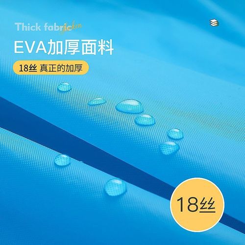 Thickened non-disposable unisex raincoat outdoor travel fishing adult long raincoat manufacturer wholesale