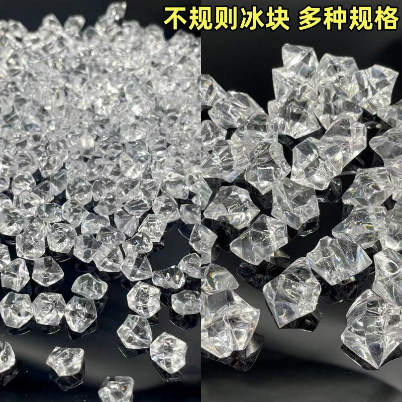 Acrylic simulation ice plastic fake ice irregular ice particles transparent carat diamond shooting props Acrylic simulation ice plastic fake ice irregular ice particles transparent carat diamond shooting props