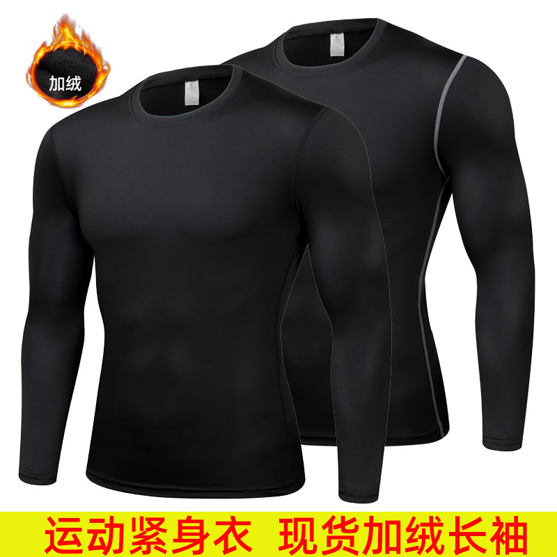 In stock tights men's winter warm workout clothes sports quick-drying fleece-lined long sleeve running basketball stretch training clothes