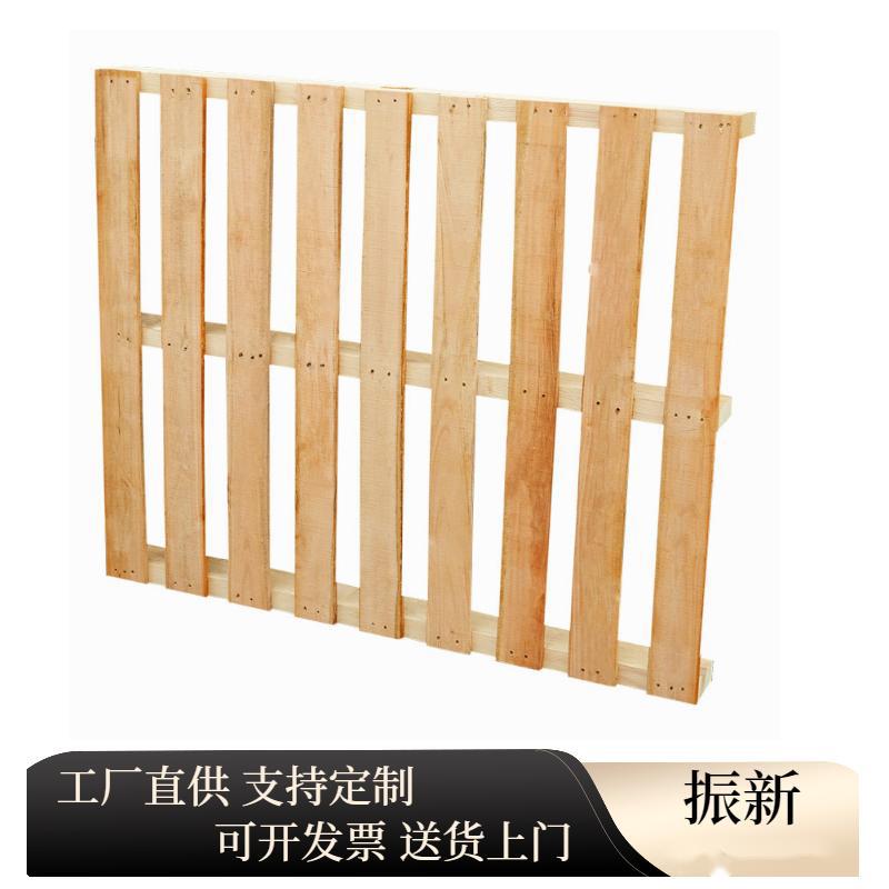 木质托盘1210叉车木托盘仓库周转实木卡板深圳东莞卡板厂家直供