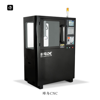 呲鐵蜂鳥CNC數控鑽銑床小型加工中心可加第四軸學校教學設備數控