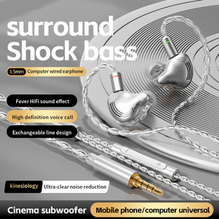 HIFI늸��Α���C�о������y����Ȧ�l���O ���C�ɲ��Ғͬ��