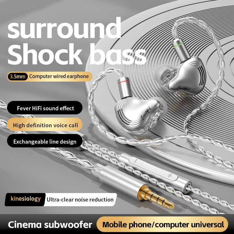 HIFI auriculares de juego de deportes electrónicos cableado en el oído plateado bobina de movimiento de fiebre auriculares enchufables y extraíbles de sonido