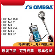 HHF142A/HHF142B-V/USB/RP�ֳ�ʽ���D�~Ƭ�L��Ӌ�����W�׼�